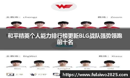 江南体育JN SPORTS