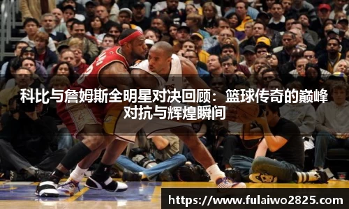 江南体育