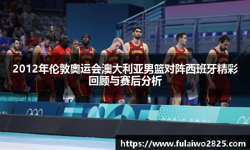 江南体育官方网站