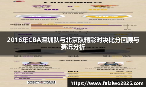 江南体育