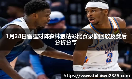 江南体育平台