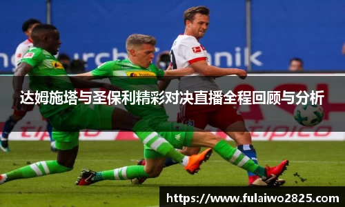 江南体育平台